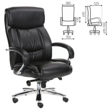 Кресло офисное BRABIX Direct EX-580 в Убинском - ubinskoe.mebel54.com | фото