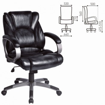 Кресло офисное BRABIX Eldorado EX-504 (черный) в Убинском - ubinskoe.mebel54.com | фото