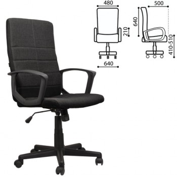 Кресло офисное BRABIX Focus EX-518 (черный) в Убинском - ubinskoe.mebel54.com | фото