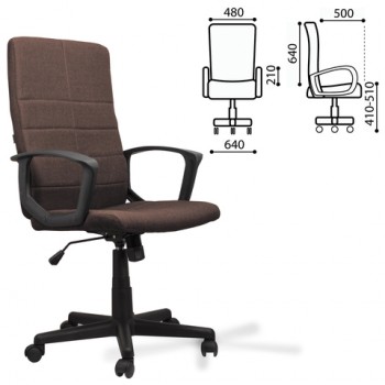 Кресло офисное BRABIX Focus EX-518 (коричневый) в Убинском - ubinskoe.mebel54.com | фото