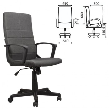 Кресло офисное BRABIX Focus EX-518 (серый) в Убинском - ubinskoe.mebel54.com | фото