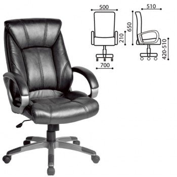 Кресло офисное BRABIX Maestro EX-506 (черный) в Убинском - ubinskoe.mebel54.com | фото