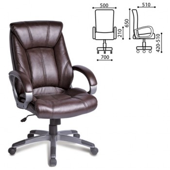 Кресло офисное BRABIX Maestro EX-506 (коричневый) в Убинском - ubinskoe.mebel54.com | фото