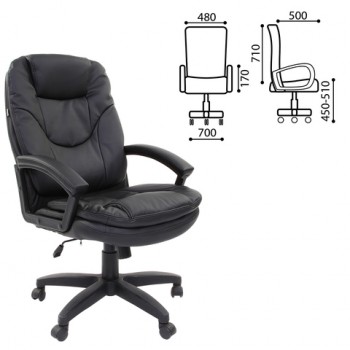 Кресло офисное BRABIX Trend EX-568 (черный) в Убинском - ubinskoe.mebel54.com | фото