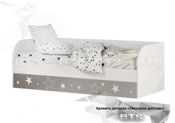 Кровать детская с подъемным механизмом Трио в Убинском - ubinskoe.mebel54.com | фото
