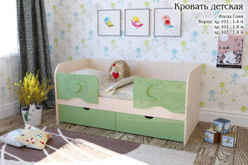 Соня Кровать детская 2 ящика 1.6 Зеленый глянец в Убинском - ubinskoe.mebel54.com | фото