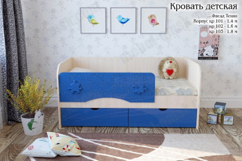 Техно Кровать детская 2 ящика 1.6 Синий глянец в Убинском - ubinskoe.mebel54.com | фото